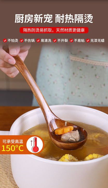 Non-Stick Pan Special Spatula for Cooking, Household Spatula, Wooden Spatula, Wooden Spoon, Rice Spoon, Wooden Spatula, Kitchen Utensils Spatula