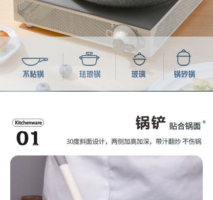 Food Grade Silicone Shovel Non-Stick Special Sticker High Temperature Resistant Silicone Shovel Protecting Pot Household Cooking Shovel Soup Spoon