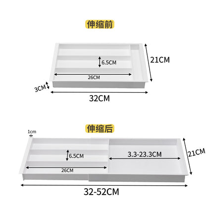 Household Partition Organizer Kitchen Storage Tray Detachable Tray Kitchen Drawer Retractable Storage Box