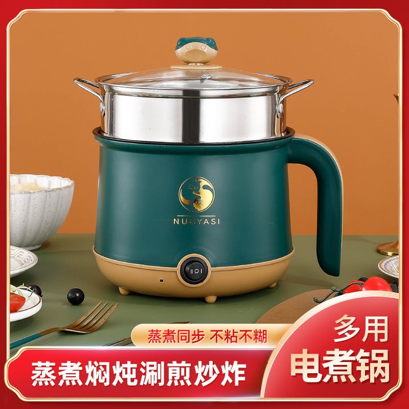 Multifunctional Small Electric Pot Electric Hot Pot Household Student Hot Pot Multi-Function Electric Cooking Pot Small Mini Electric Hot Pot Small Pot