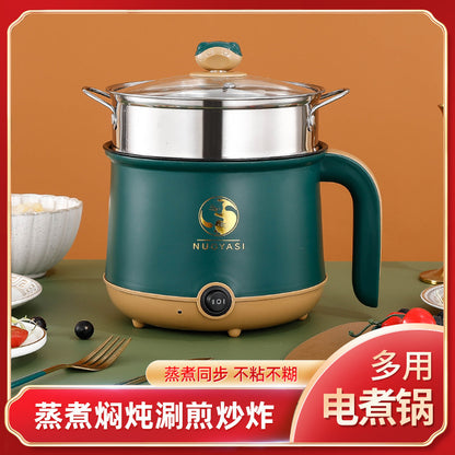 Multifunctional Small Electric Pot Electric Hot Pot Household Student Hot Pot Multi-Function Electric Cooking Pot Small Mini Electric Hot Pot Small Pot