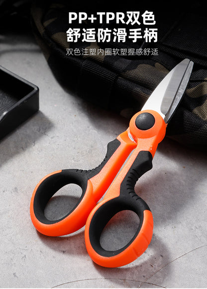 Stainless Steel Fishing Line Scissors, High-Power Fishing Line Scissors, Small Iron Wire Scissors, Outdoor Fishing Supplies, Portable