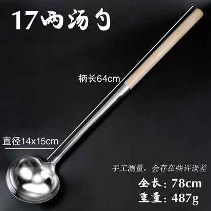Stainless Steel Shovel Stir-frying Shovel Long Steel Handle Sketch Iron Shovel Kitchenware Hotel Large Sketch Thickened Stainless Steel Sketch