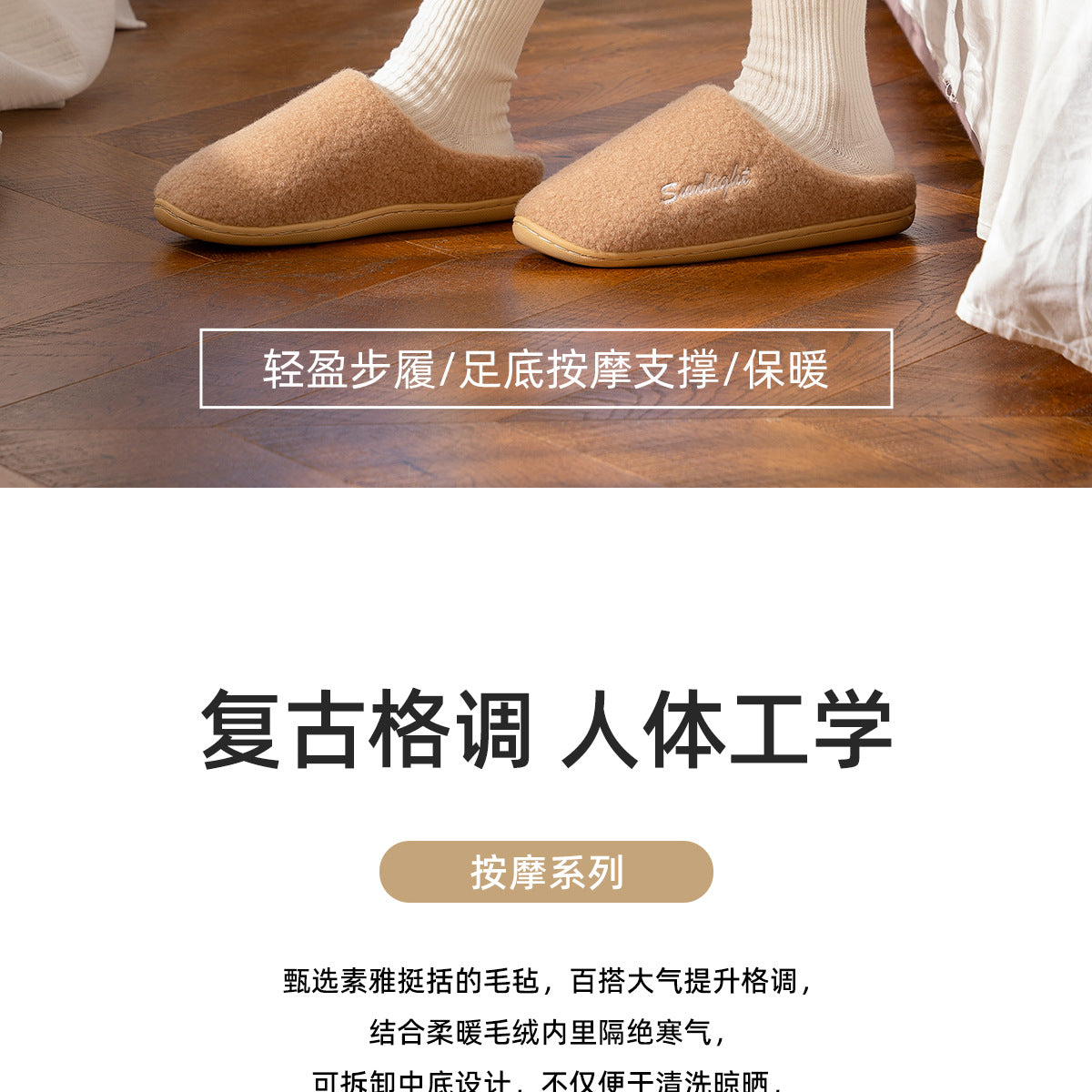 Silent Cotton Slippers for Women, Autumn and Winter 2026 New Model, Indoor Home Warm Plush Massage Detachable Cotton Slippers for Men
