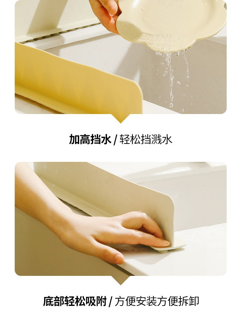 Water Splash Guard for Kitchen Sink, Dishwashing Sink, Washbasin, Anti-Splash Pad, Silicone Water Barrier Strip, Cross-Border