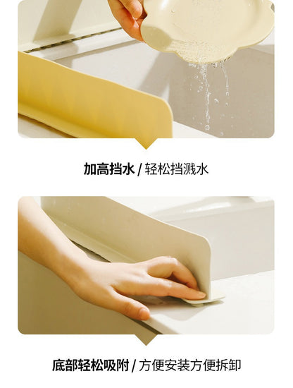 Water Splash Guard for Kitchen Sink, Dishwashing Sink, Washbasin, Anti-Splash Pad, Silicone Water Barrier Strip, Cross-Border