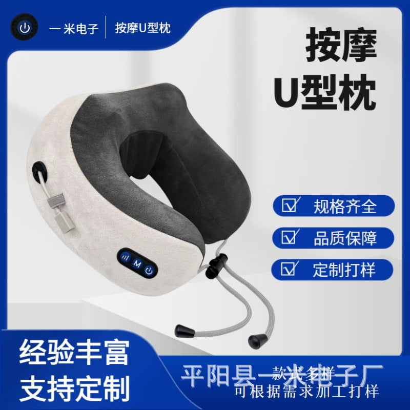 Household Massage U-shaped Pillow Memory Foam Portable Car Travel Electric Neck Cervical Massager U-shaped Massage Pillow