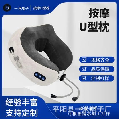 Household Massage U-shaped Pillow Memory Foam Portable Car Travel Electric Neck Cervical Massager U-shaped Massage Pillow