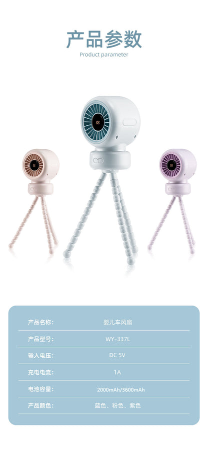 Cross-border stroller octopus mini fan outdoor silent large air volume shaking head can be handheld USB charging