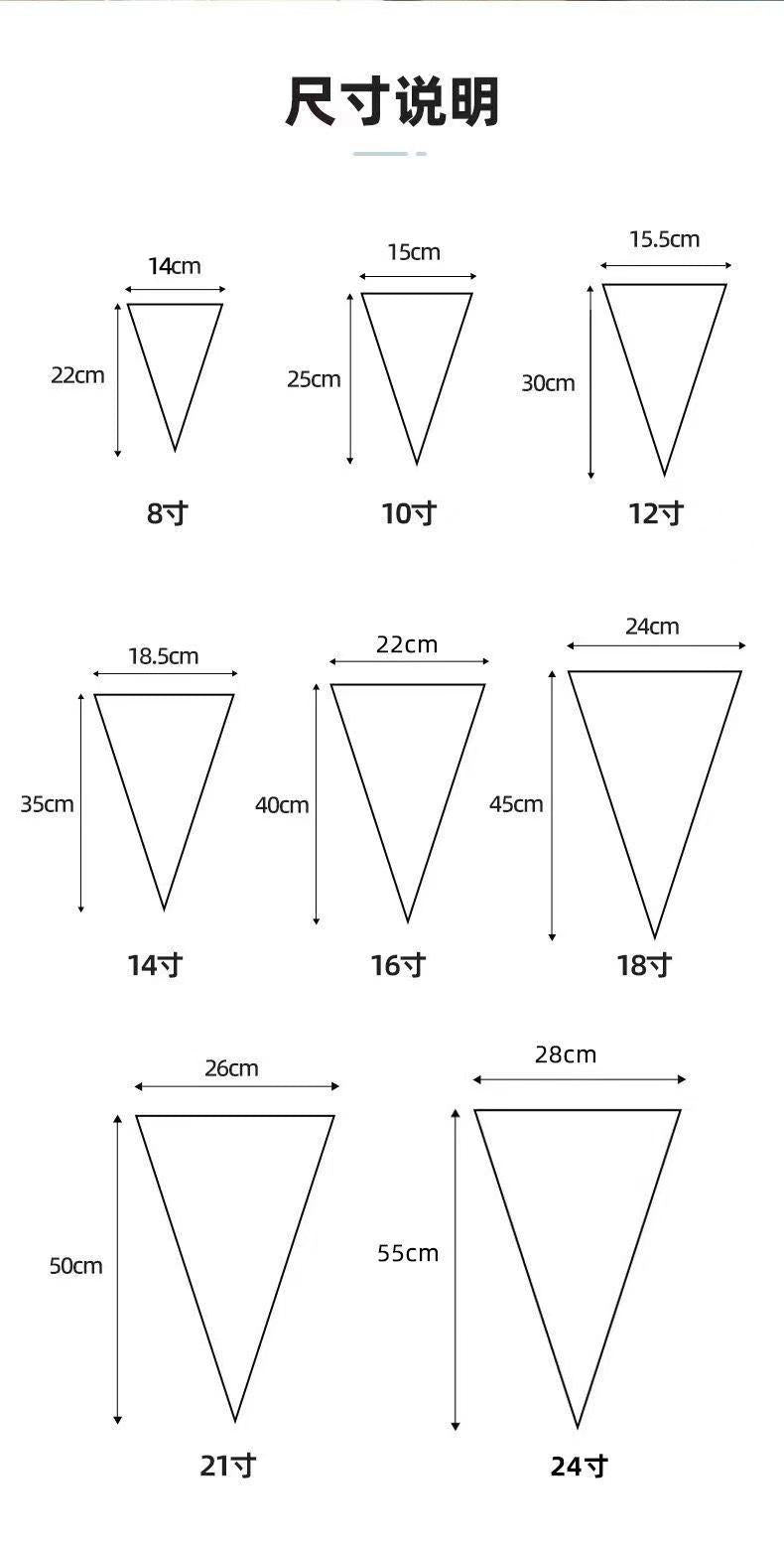 Explosion-Proof High-Pressure Disposable Piping Bag Thickeneded Transparent Spot Plastic Ldpe Environmentally Friendly Triangle Bag 50 Pieces Small Size
