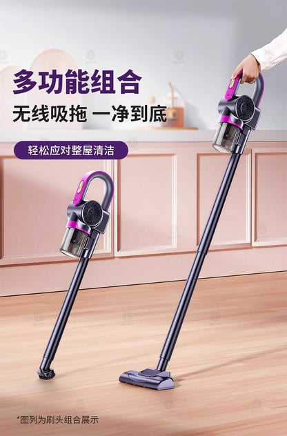 Wireless portable vacuum cleaner car handheld high suction multifunctional household UV mite remover all-in-one wholesale