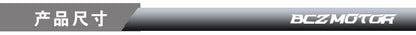 Suitable for Harley Glide Modified Heat Shield Motorcycle Heat Shield Guide Shield 09-16 Fittings Fairing