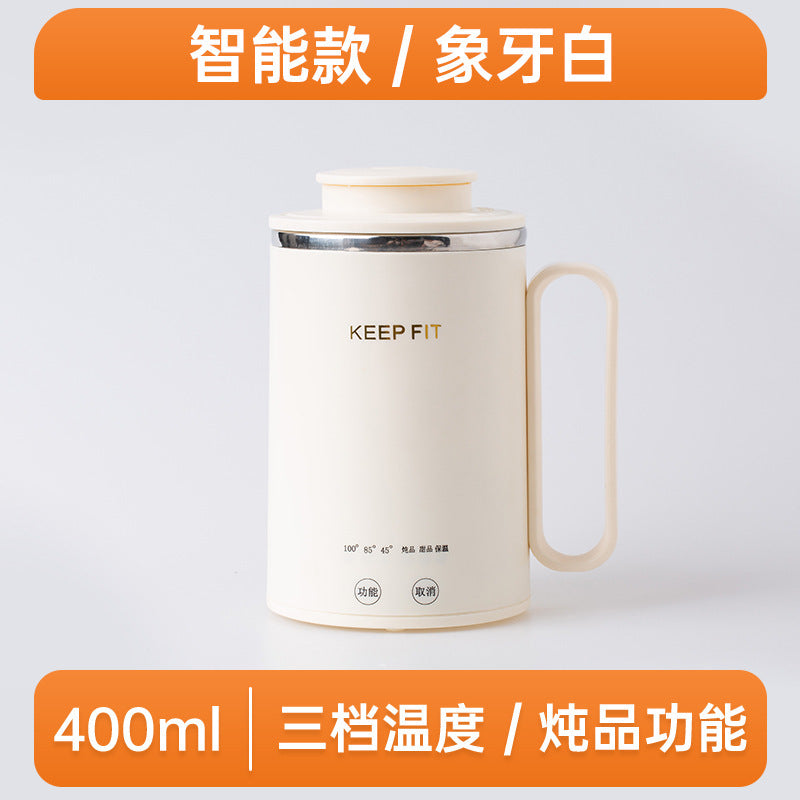 Portable Boiling Cup for Tea Mini Timing Electric Stew Kettle Electric Stew Health Cup Stew and Boiling Integrated Automatic Electric Boiling Cup