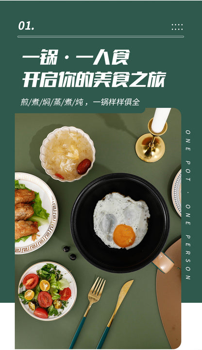Multifunctional Small Electric Pot Electric Hot Pot Household Student Hot Pot Multi-Function Electric Cooking Pot Small Mini Electric Hot Pot Small Pot