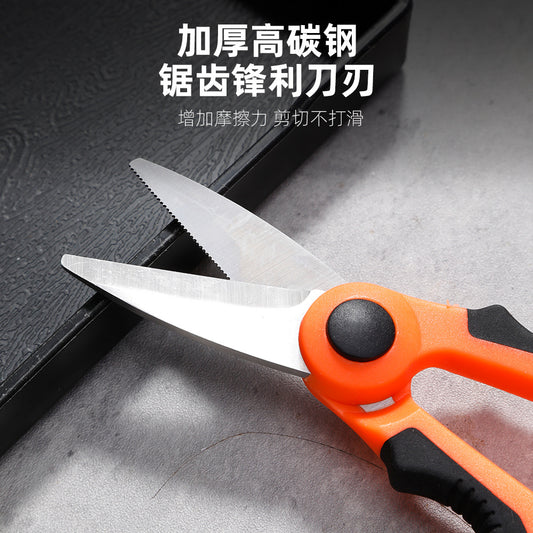Stainless Steel Fishing Line Scissors, High-Power Fishing Line Scissors, Small Iron Wire Scissors, Outdoor Fishing Supplies, Portable by PDG ibma