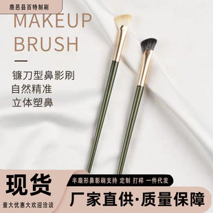 Round Head lip brush lipstick brush beauty tools concealer brush blooming brush portable lip makeup brush wholesale one-piece delivery