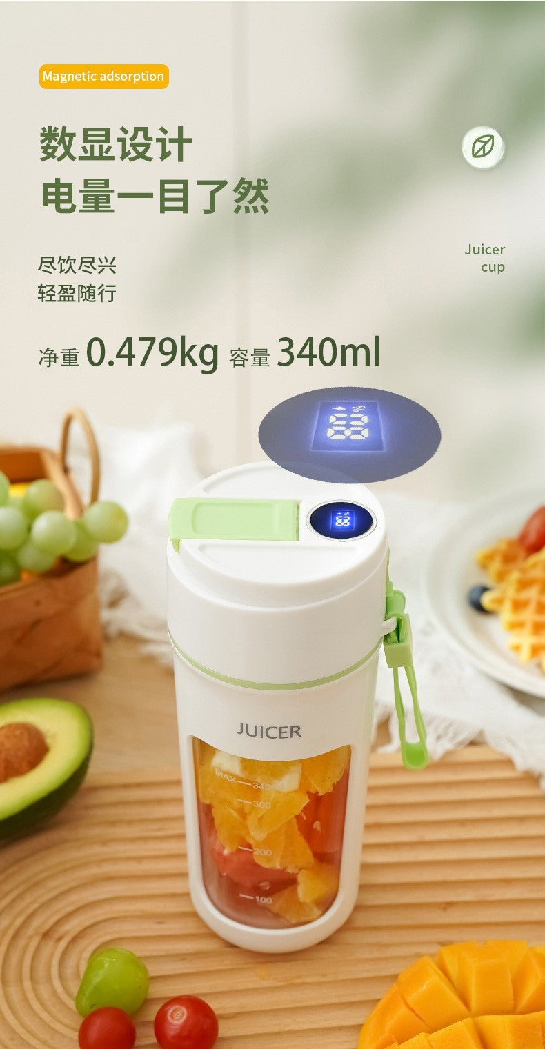 Cross-Border Juicer Small Portable Household Multifunctional Fried Fruit Juicer Wireless Electric Juicer Cup
