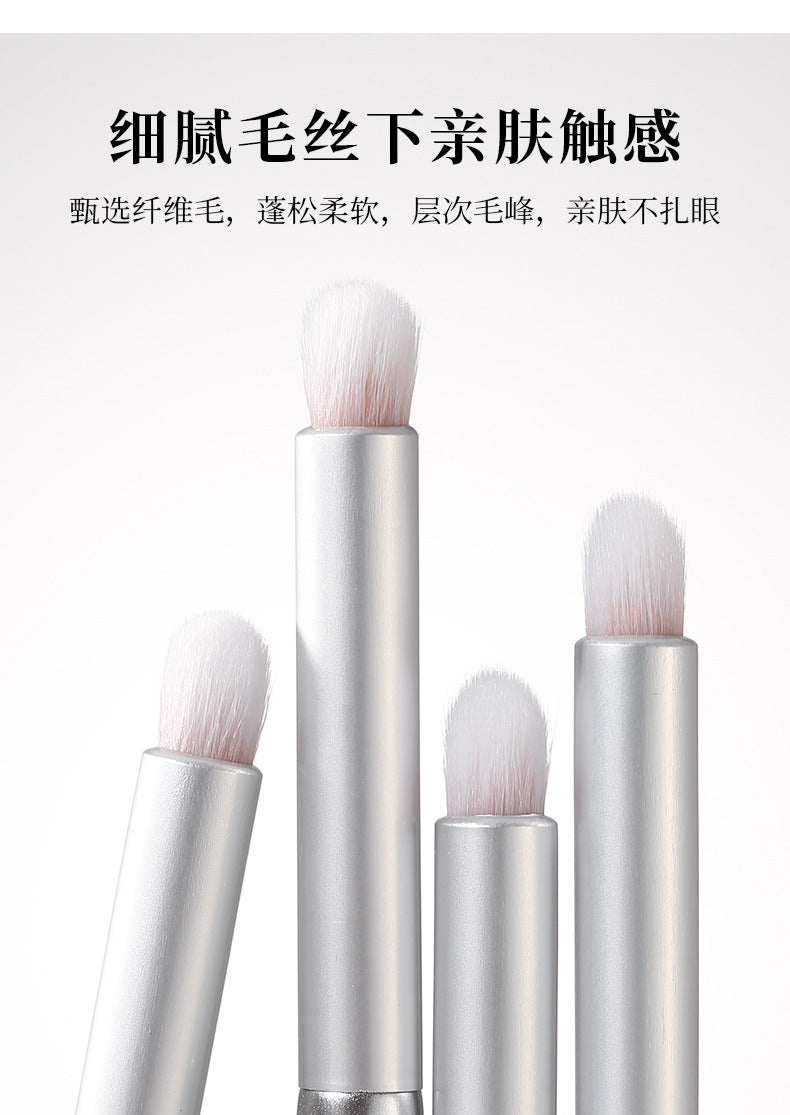 Xixi light feather round dizziness dye brush concealer brush does not eat powder does not card line concealer eyeliner lip brush foundation brush makeup