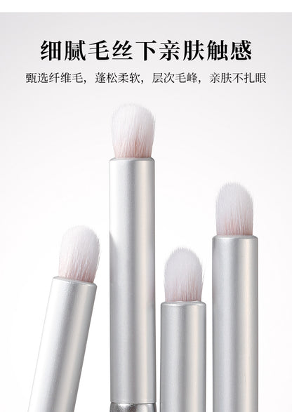 Xixi light feather round dizziness dye brush concealer brush does not eat powder does not card line concealer eyeliner lip brush foundation brush makeup