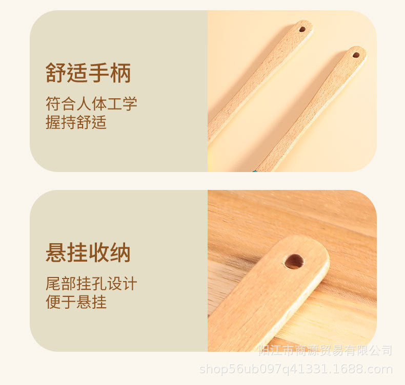 Silicone Large Scraper Special Wooden Handle Baking Silicone Kitchen Tool Cake Homemade Handmade Dessert