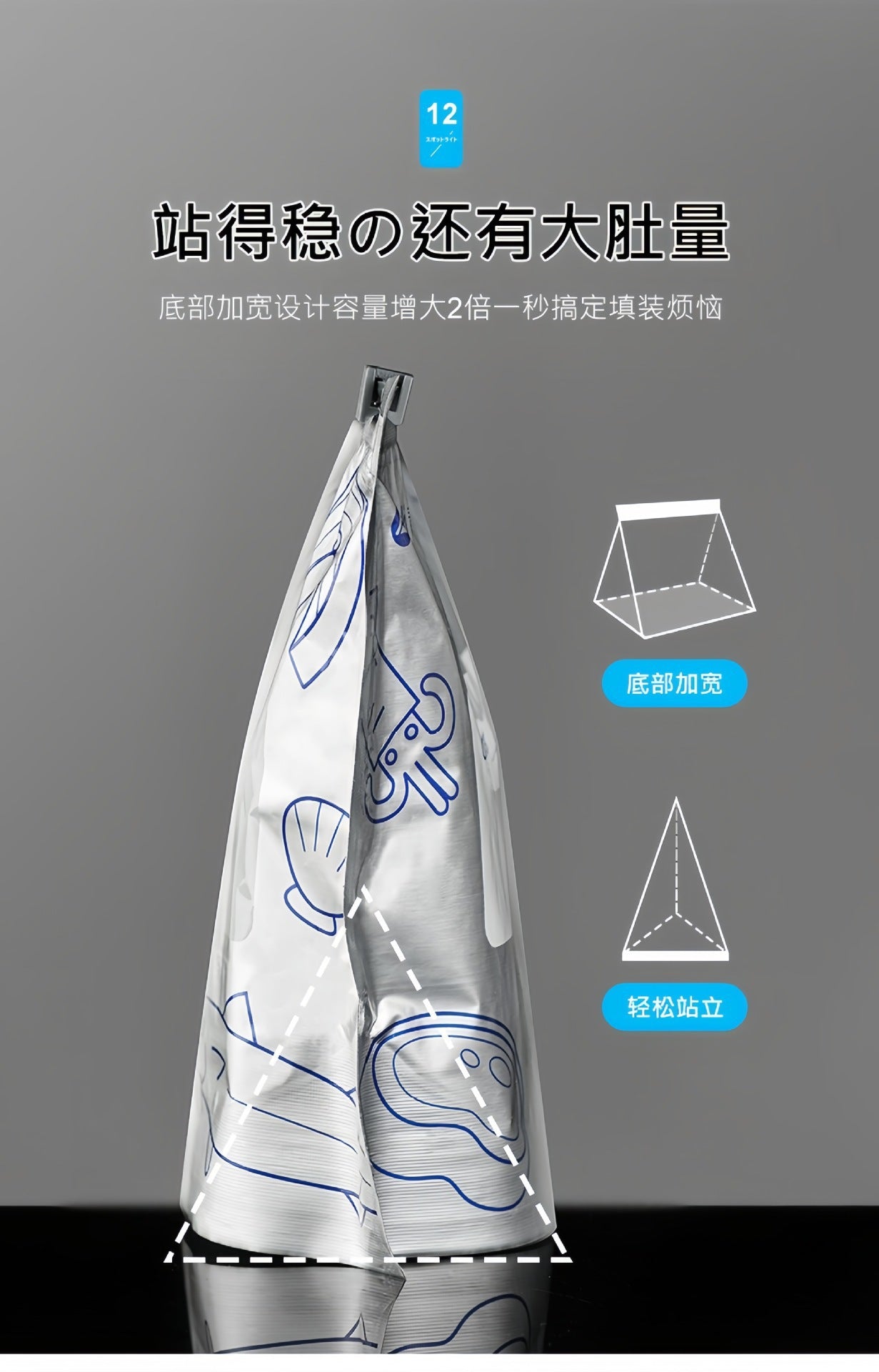 Manufacturer's Aluminum Titanium Foil Fresh-Keeping Sealed Bag Food Thickened Fresh-Keeping Bag Household Refrigerator Food Freezing Special Storage Bag