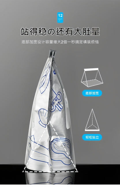 Manufacturer's Aluminum Titanium Foil Fresh-Keeping Sealed Bag Food Thickened Fresh-Keeping Bag Household Refrigerator Food Freezing Special Storage Bag