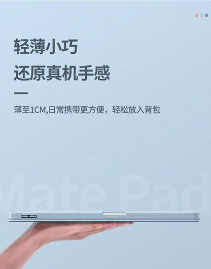 Suitable for 26 Models of Huawei Matepad11.5 Protective Case 10.95inch Anti-Bending Air12 Tablet Honor Gt2Pro