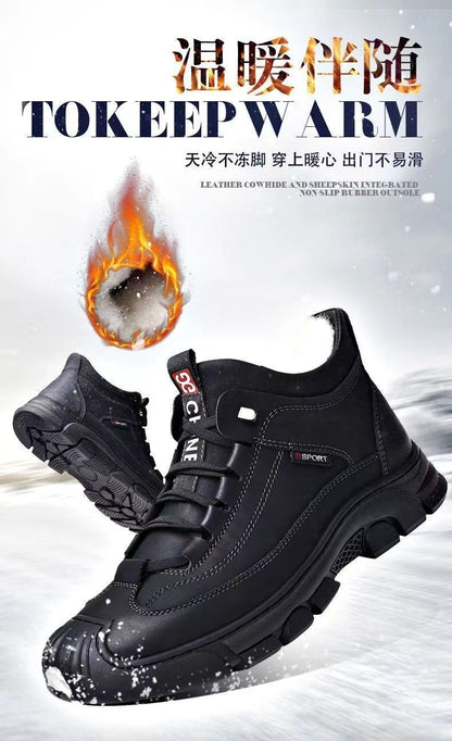 Cold-resistant warm cotton-padded shoes men's warm winter thickened fluff outdoor leather high-top one-piece Northeast snow boots non-slip
