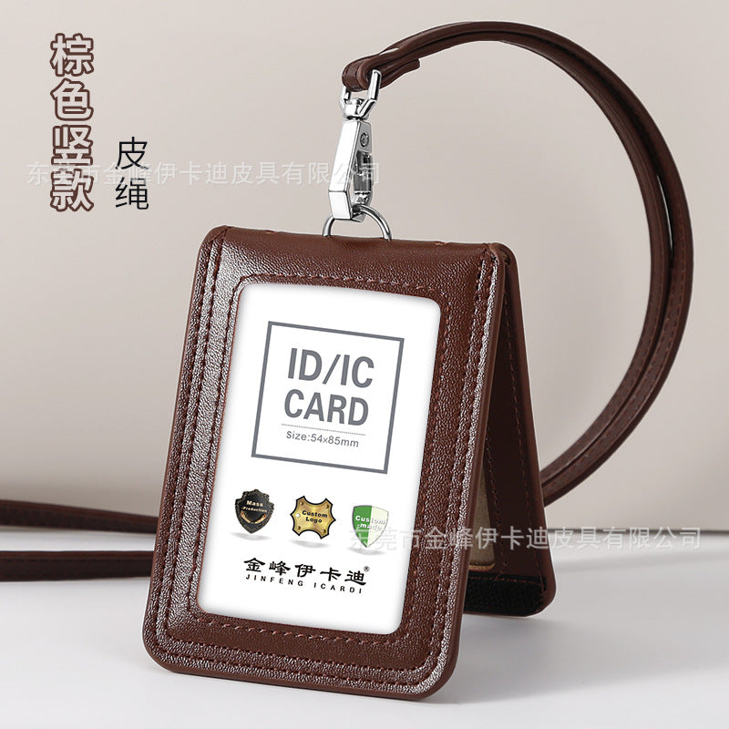 Strict selection of leather card set folding bank work card work card leather card certificate card set hanging rope badge bus