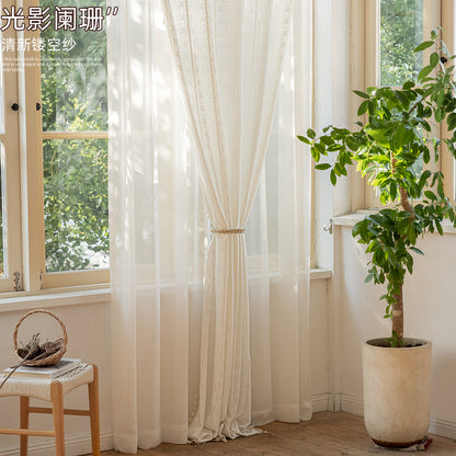 Cross-border hot new Nordic curtain multi-color bedroom living room half light dream atmosphere factory direct wholesale generation