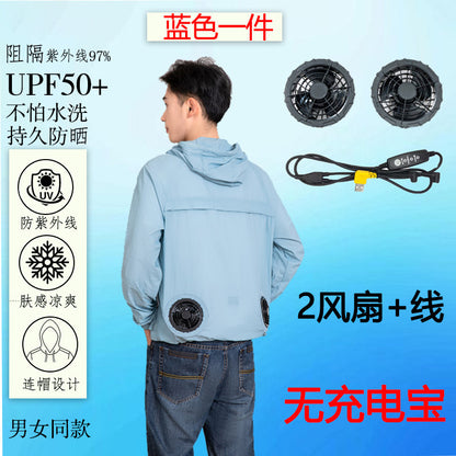 Summer Air Conditioning Clothing Outdoor Sun Protection Clothing Cooling Cooling Fan Skin Clothing Fan Clothing Long Sleeve Work Clothes Fishing Clothes