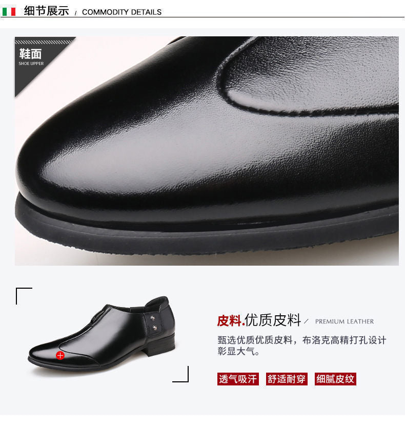 Men's Business Formal Wear Genuine Leather Black Patent Leather Shoes Men's Trendy Shoes for Work Spring and Autumn Korean Style British Pointed Toe Men's Shoes