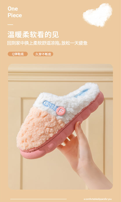 Cotton Slippers for Women, Autumn and Winter New Color Matching Home Indoor Non-Slip Warm Home Thick-Soled Plush Slippers for Men