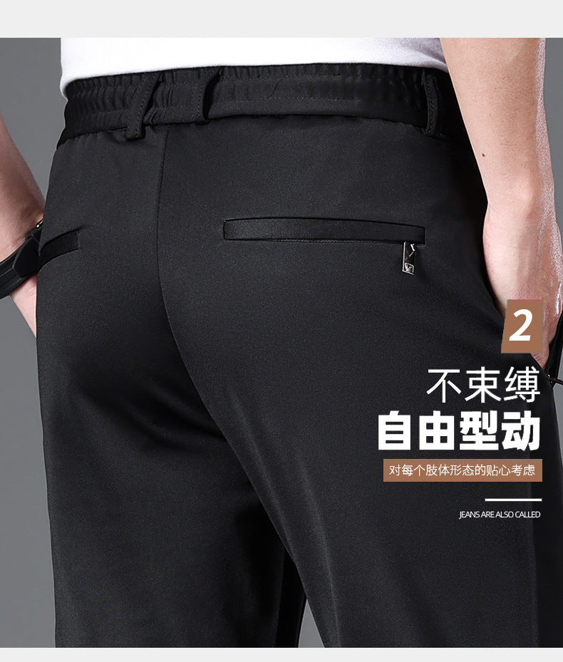 Autumn and Winter fleece-lined Casual Pants Straight Elastic Waist Stretch Pants Men's Thickened Business Men's Pants Elastic Waist Warm Pants