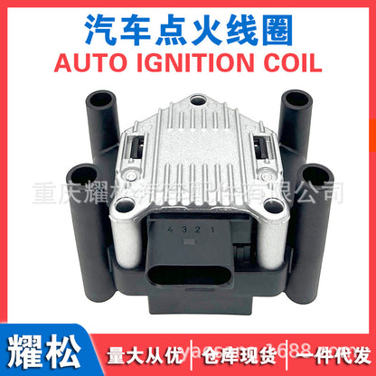Applicable to Audi A1A2 A3 A4 Shanghai Volkswagen POLO car ignition coil high voltage package 1.2/1.6/1.8