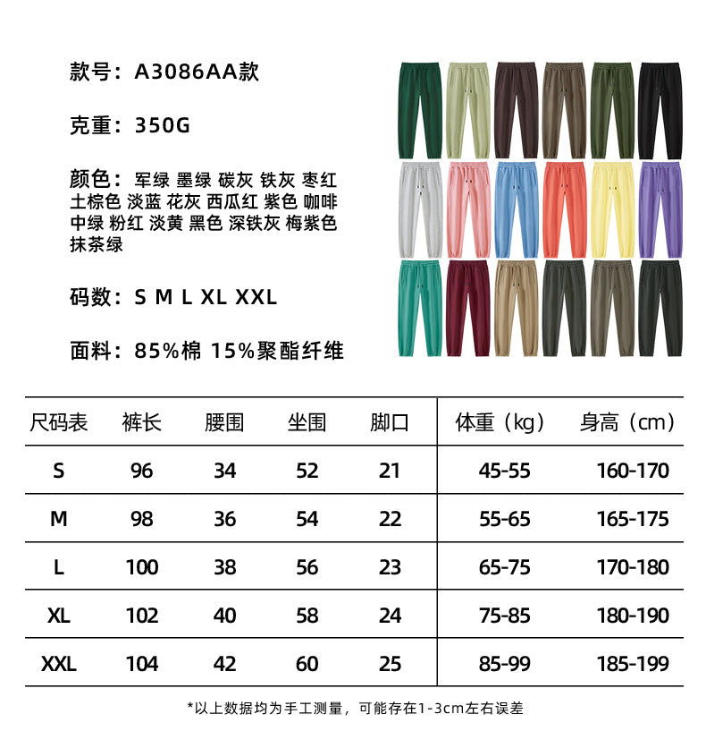 Tilani Men's Clothing European and American Trendy Brand High Quality 350g Fleece-Lined Thick Men's and Women's Hooded Sweatshirt and Sweatpants Pure Color Suit