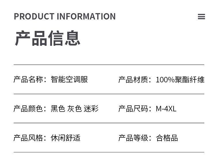 Summer new short-sleeved heatstroke prevention and cooling with fan air conditioning clothing men's work charging refrigeration welder cooling overalls
