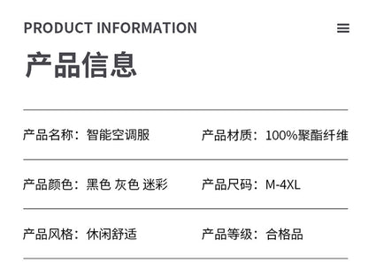 Summer new short-sleeved heatstroke prevention and cooling with fan air conditioning clothing men's work charging refrigeration welder cooling overalls