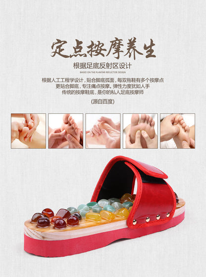 Home Foot Imitation Colored Jade Health Massage Slippers Acupoint Foot Massage Shoes Men's Massage Shoes Wear-Resistant Sandals Women's Summer