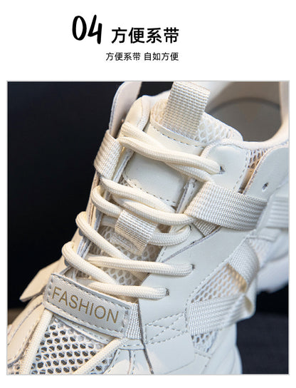 Thick-Soled Dad Shoes for Women 2025 Summer New Versatile Height-Increasing Breathable Mesh Sports Casual Shoes Platform Heel