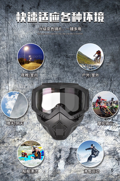 Zlang tactical mask outdoor riding cross-country skiing goggles mask lens 3mm outdoor CS protective equipment