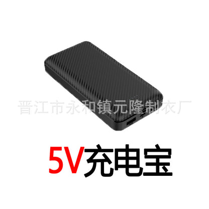 Summer Air Conditioning Clothing Outdoor Sun Protection Clothing Cooling Cooling Fan Skin Clothing Fan Clothing Long Sleeve Work Clothes Fishing Clothes