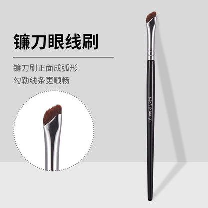 GECOMO sickle eyeliner brush oblique blade makeup brush eyelid down to lying silkworm brush eyebrow brush eye makeup brush
