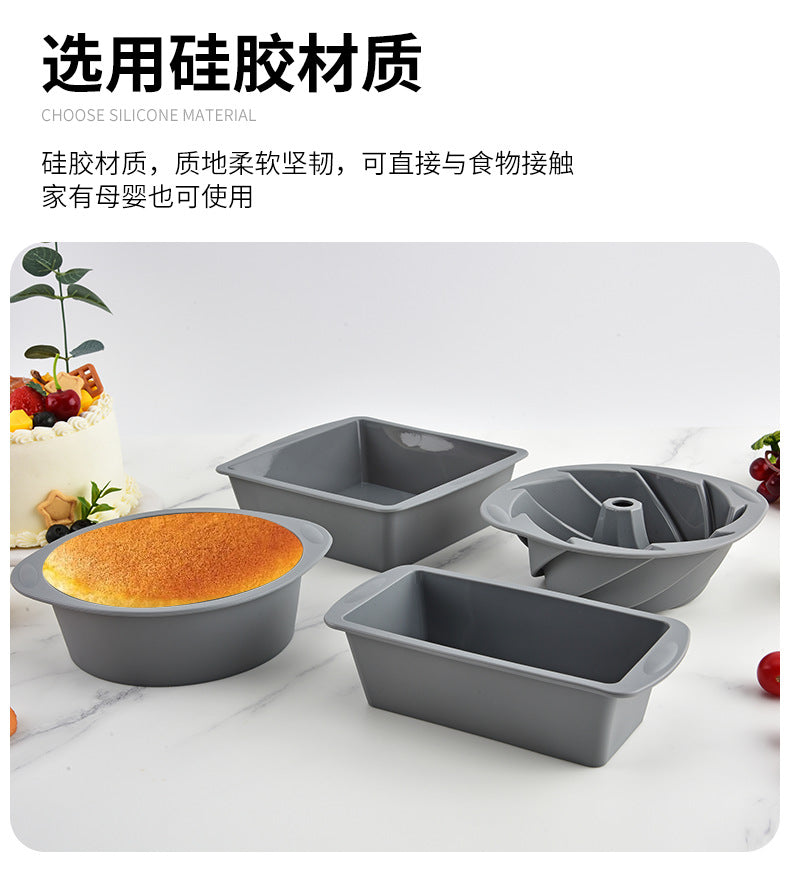 Food Grade Silicone Bread Chiffon Toast Mold Cake Pan Easy to Demould DIY Baking Silicone Cake Mold