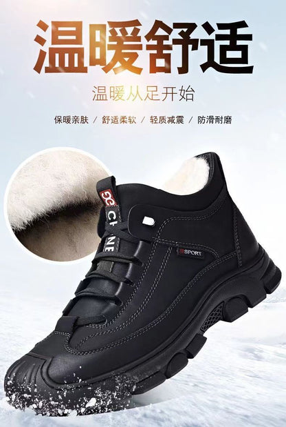 Cold-resistant warm cotton-padded shoes men's warm winter thickened fluff outdoor leather high-top one-piece Northeast snow boots non-slip