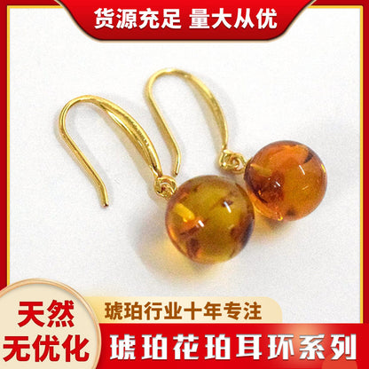 Amber Beeswax Earrings Light Luxury High-end Women's Earrings New Chinese Style National Style Ear Studs Popular Style Natural Real Jewelry
