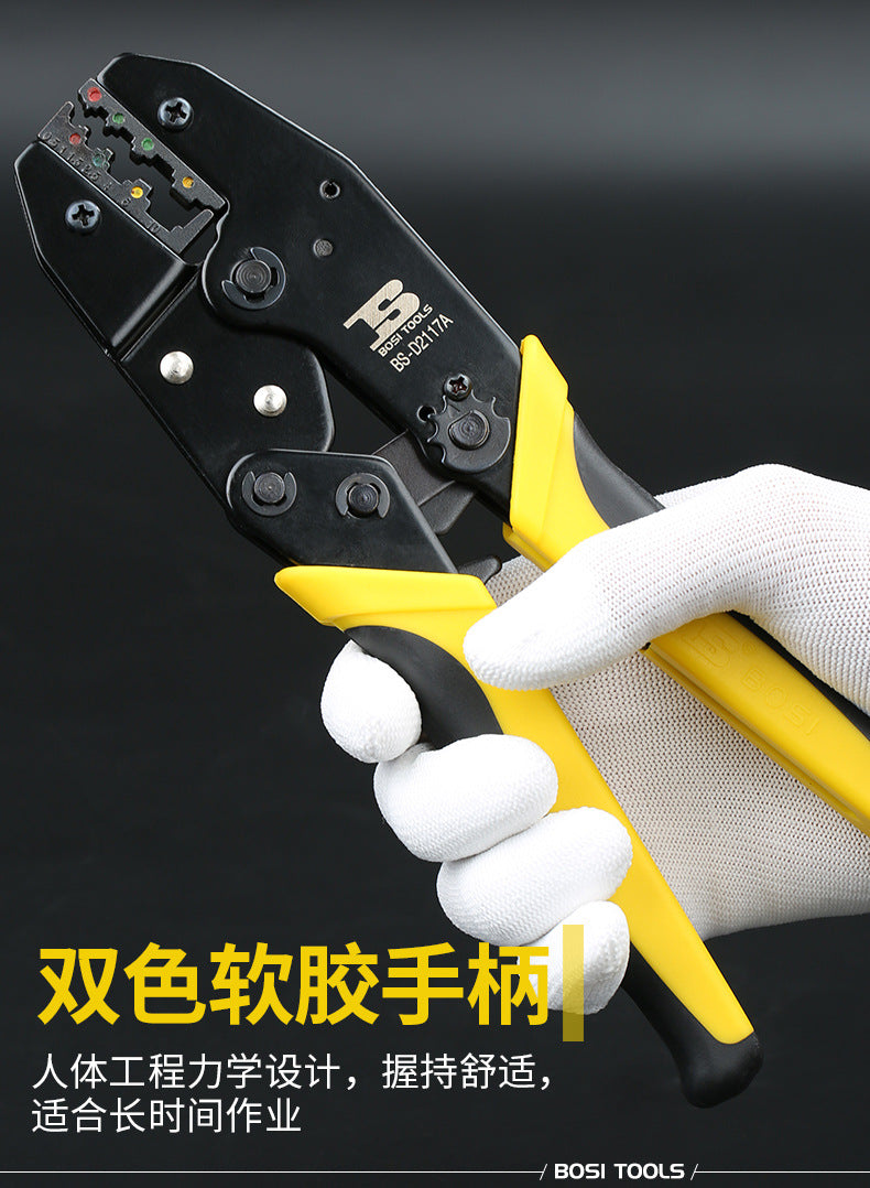 Persian crimping pliers crimping pliers cold pressing pliers wiring terminal pliers squeezing pliers ratchet type insulated terminal spring