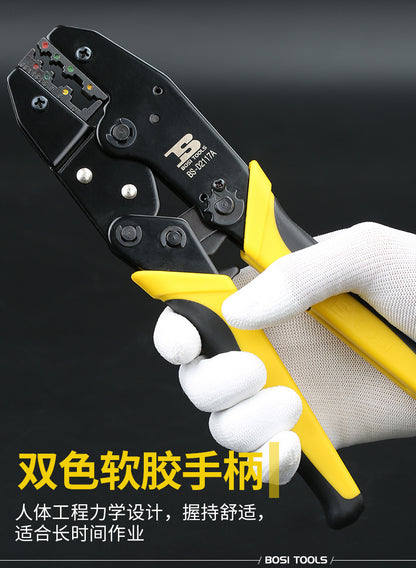 Persian crimping pliers crimping pliers cold pressing pliers wiring terminal pliers squeezing pliers ratchet type insulated terminal spring