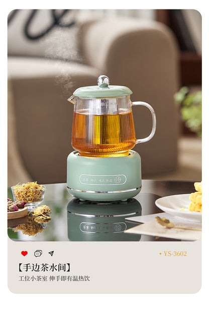 Multifunctional Mini Health Pot, Small Office Tea Maker, Home Health Cup, Electric Hot Water Cup, Gift Box