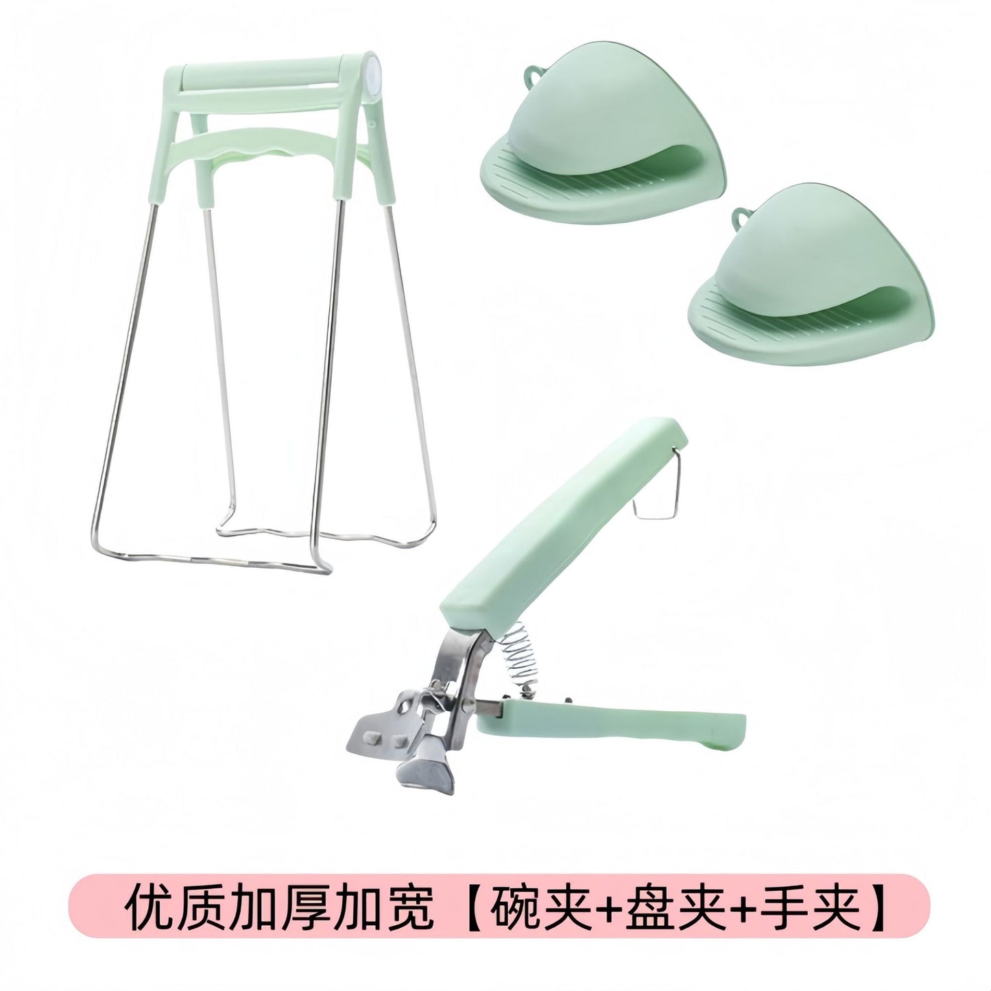 Thickened Bowl Clamp, Anti-Scalding, Anti-Slip Clamp, Bowl Clamp, Plate Clamp, Steamed Vegetable Bowl Clamp, Anti-Slip, Anti-Scalding Hand Clamp, Plate Lifter